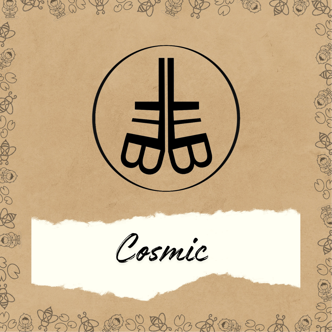 Cosmic Perfume - 30ml